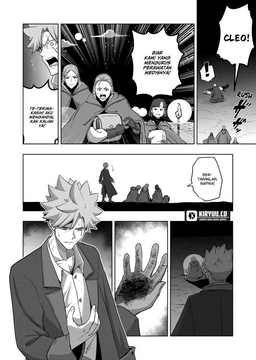 Iken Senki Verndio (Iken Senki Volundio) Chapter 24.1
