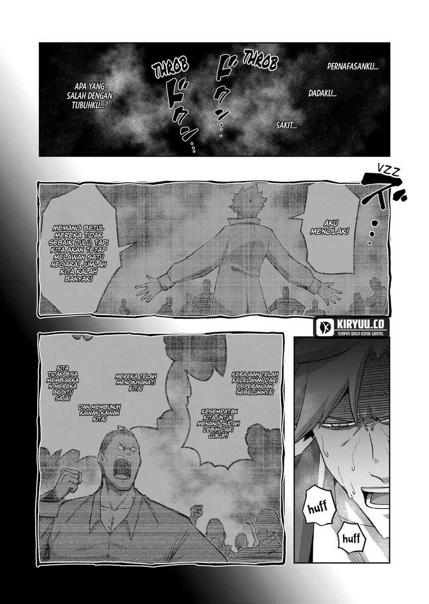 Iken Senki Verndio (Iken Senki Volundio) Chapter 24.2