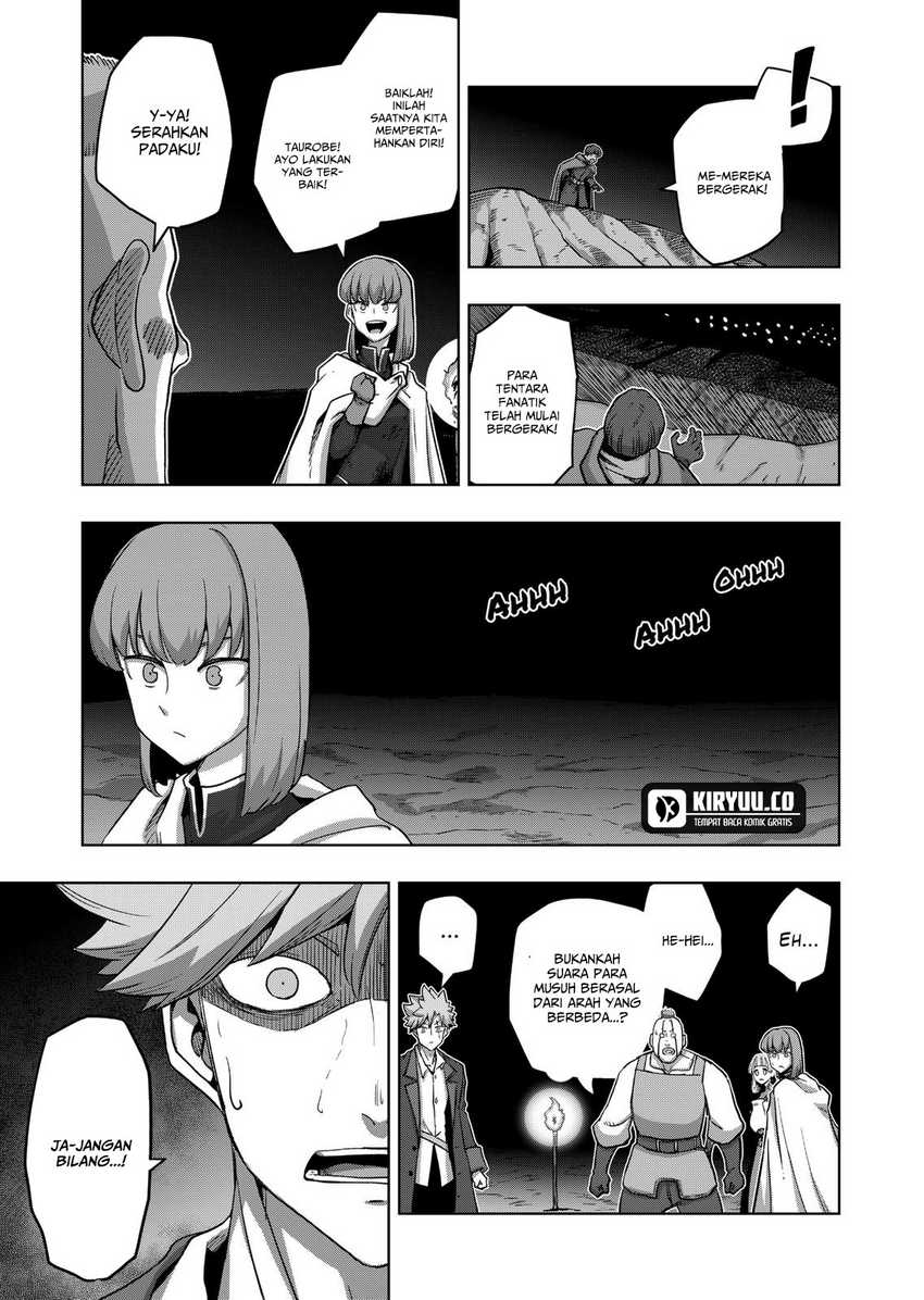 Iken Senki Verndio (Iken Senki Volundio) Chapter 25