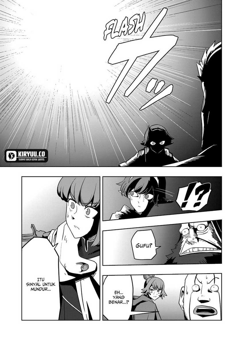 Iken Senki Verndio (Iken Senki Volundio) Chapter 26.1