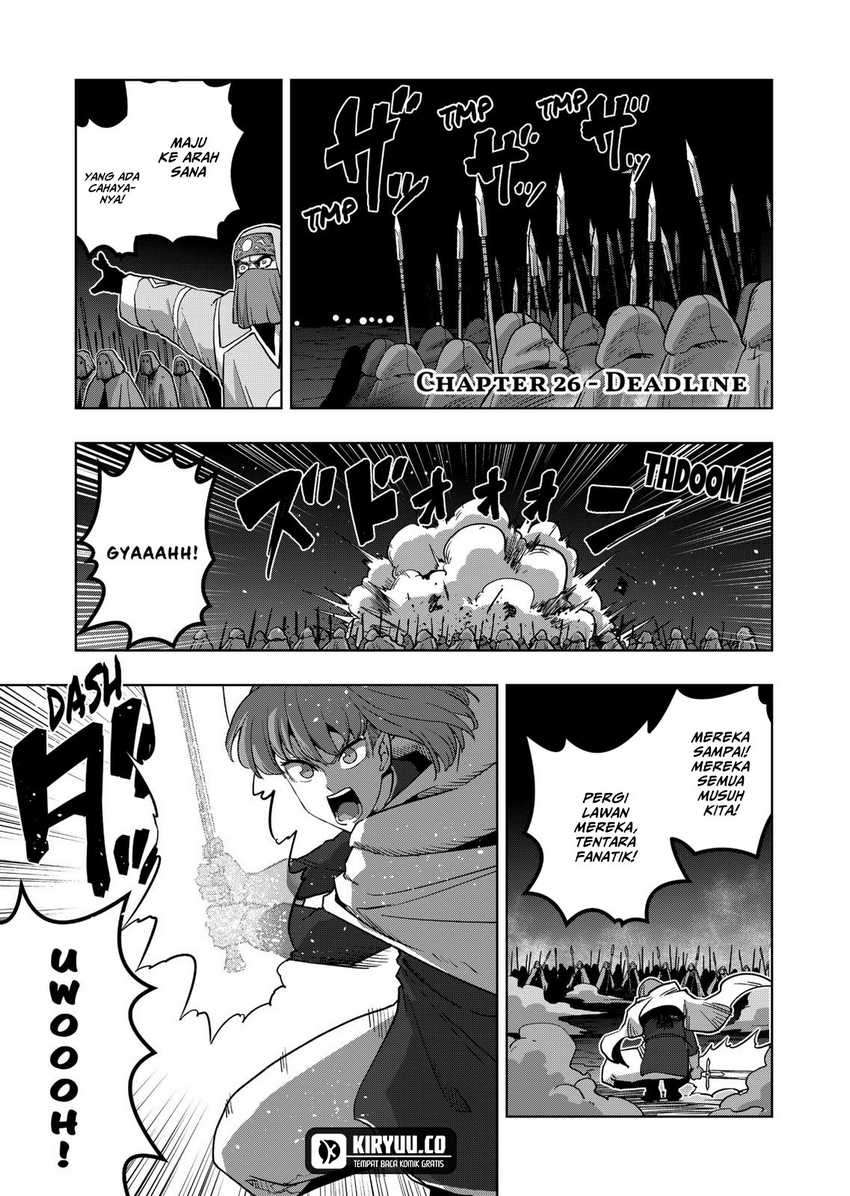 Iken Senki Verndio (Iken Senki Volundio) Chapter 26.1