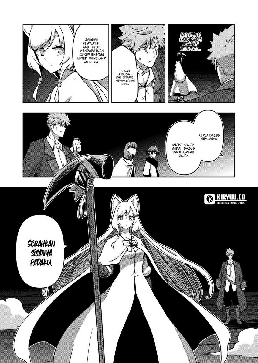 Iken Senki Verndio (Iken Senki Volundio) Chapter 27.1