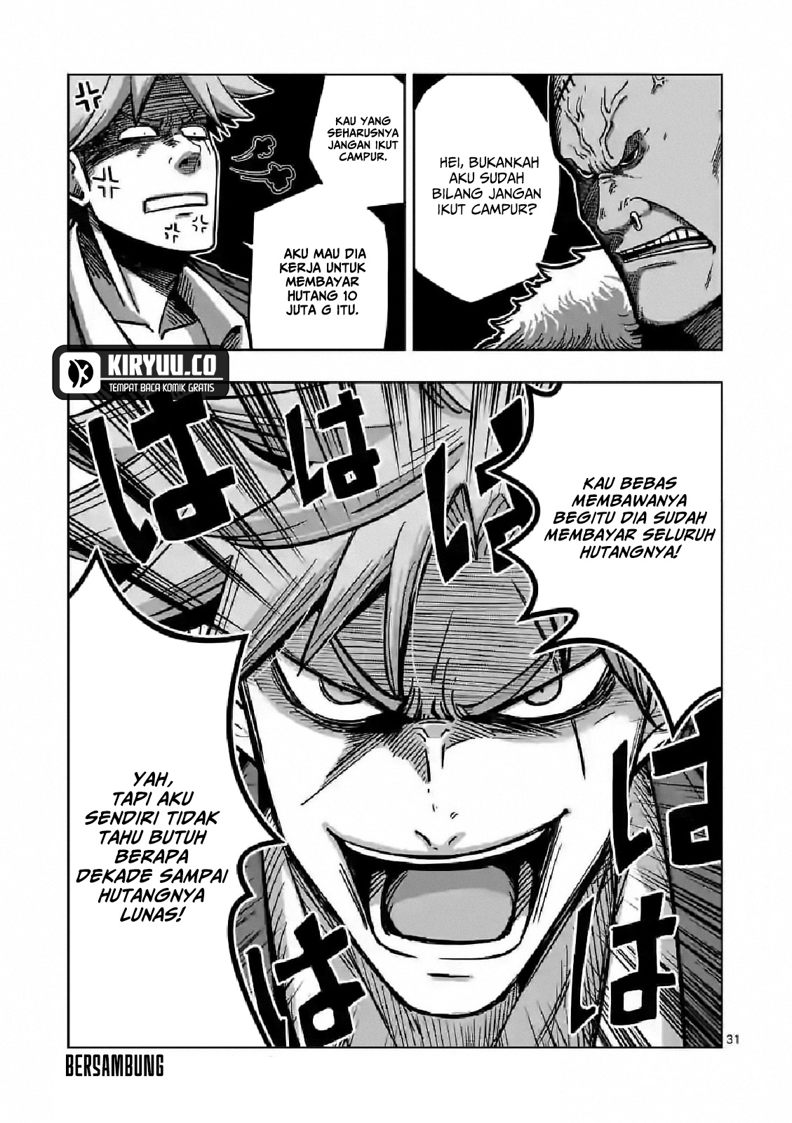 Iken Senki Verndio (Iken Senki Volundio) Chapter 9