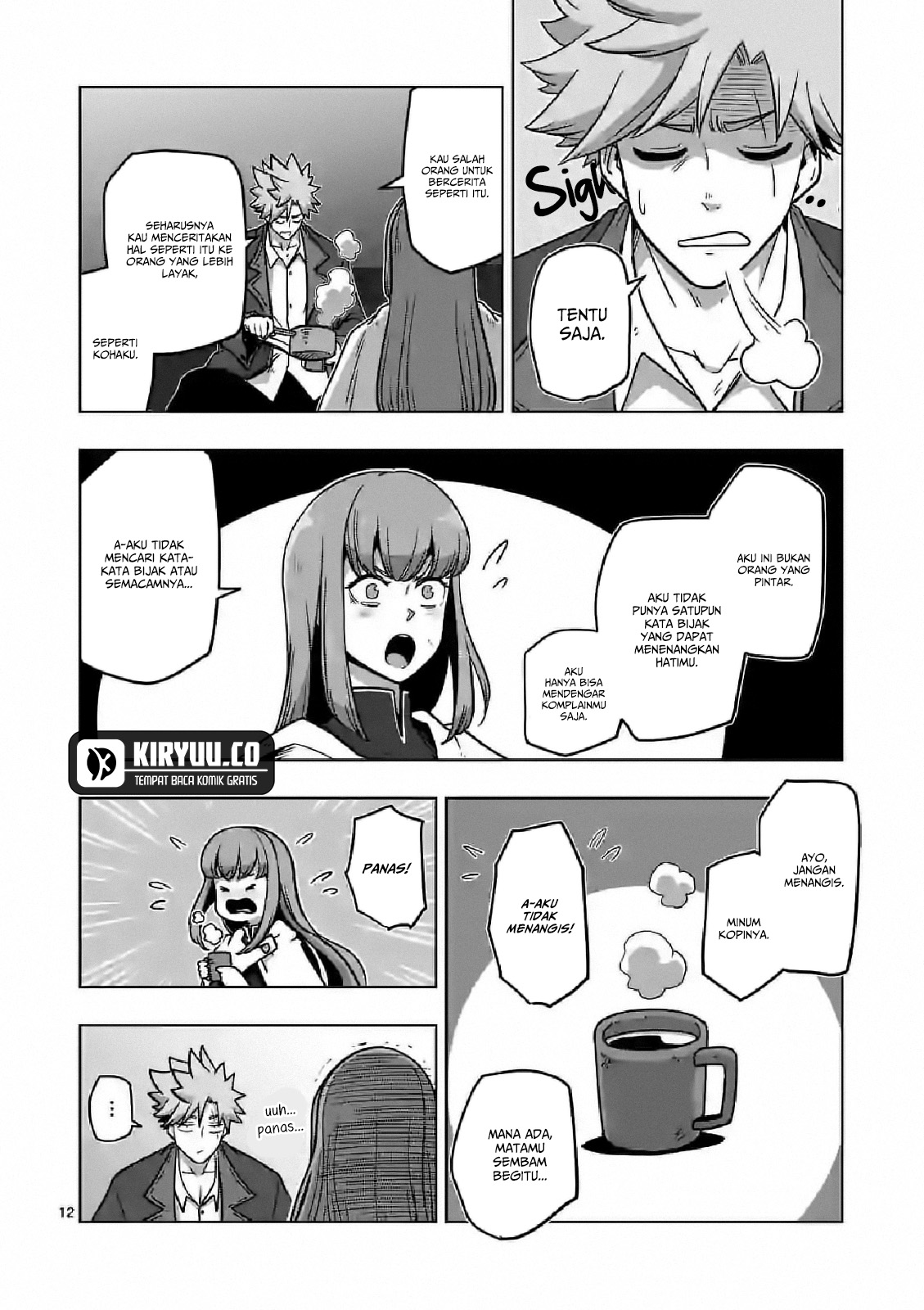Iken Senki Verndio (Iken Senki Volundio) Chapter 9