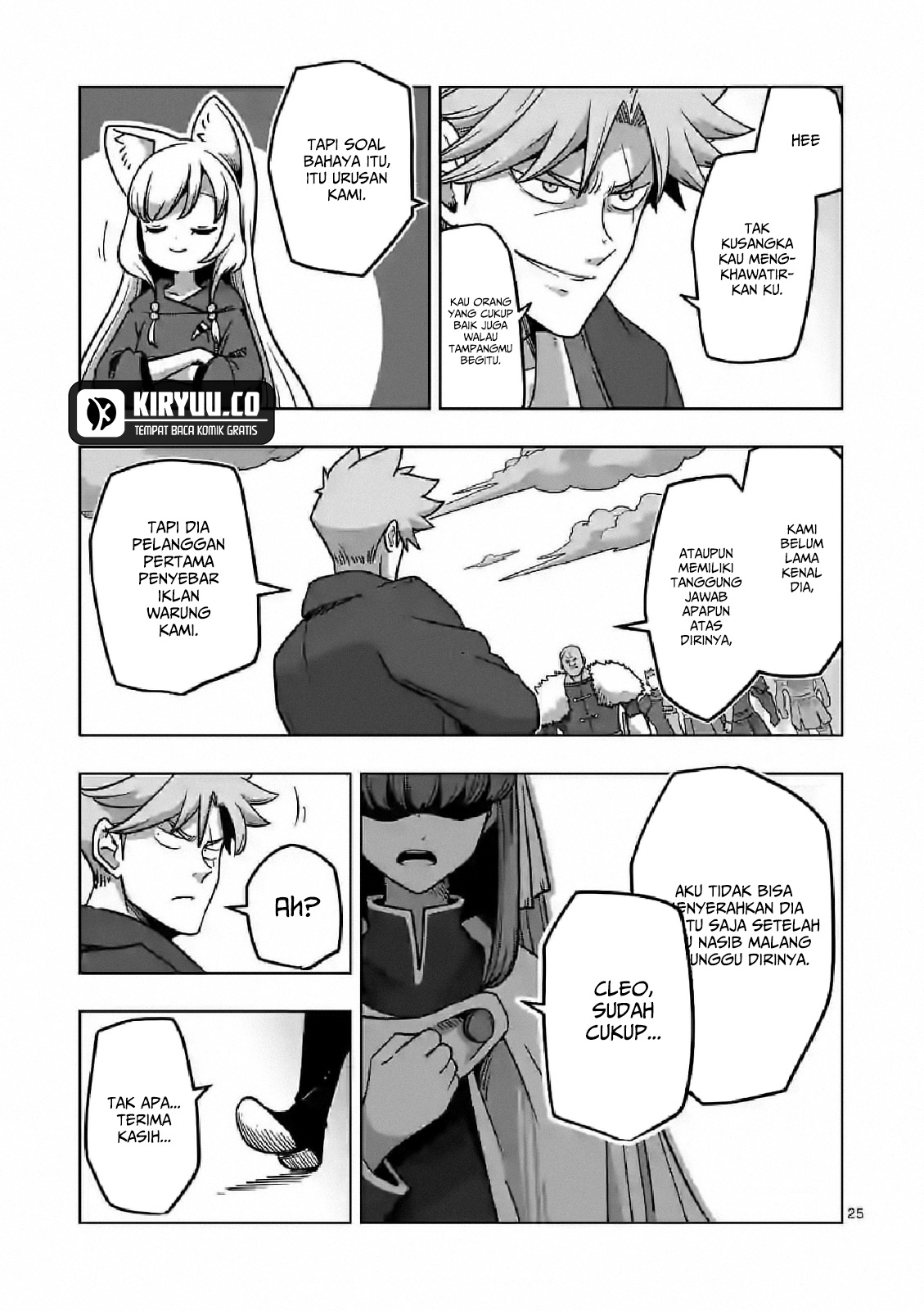 Iken Senki Verndio (Iken Senki Volundio) Chapter 9
