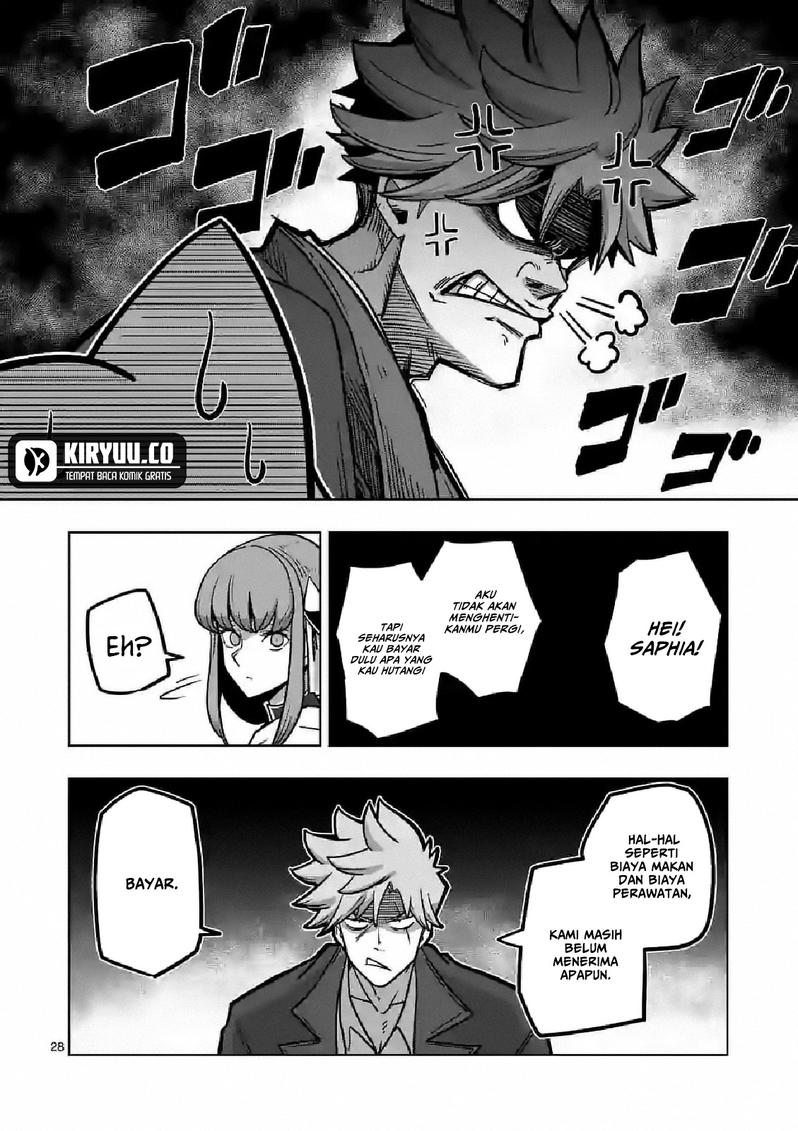 Iken Senki Verndio (Iken Senki Volundio) Chapter 9