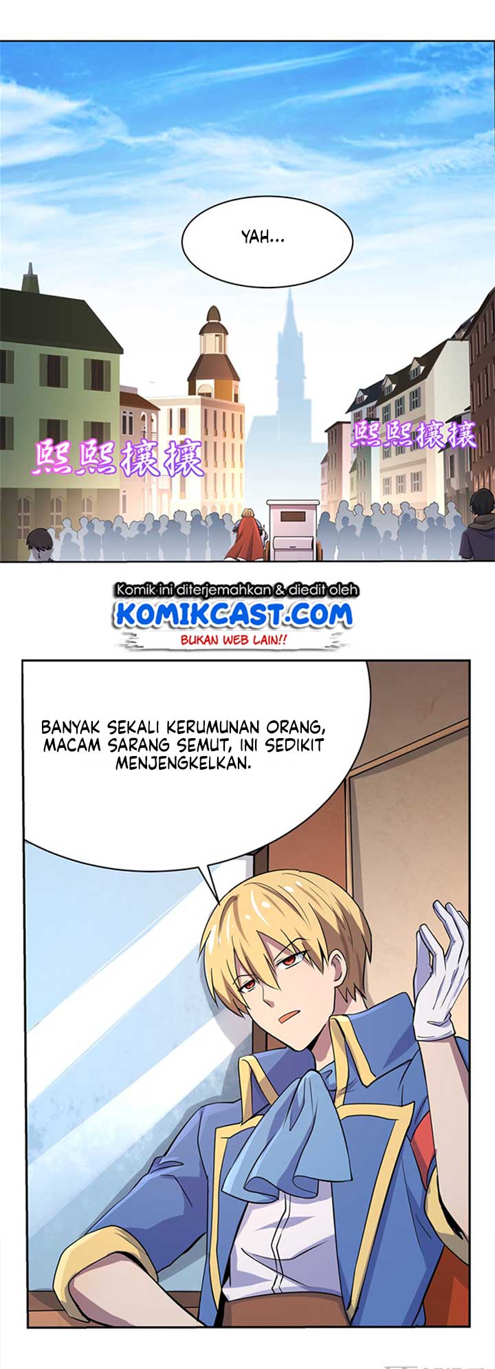 The Demon King Who Lost His Job Chapter 79