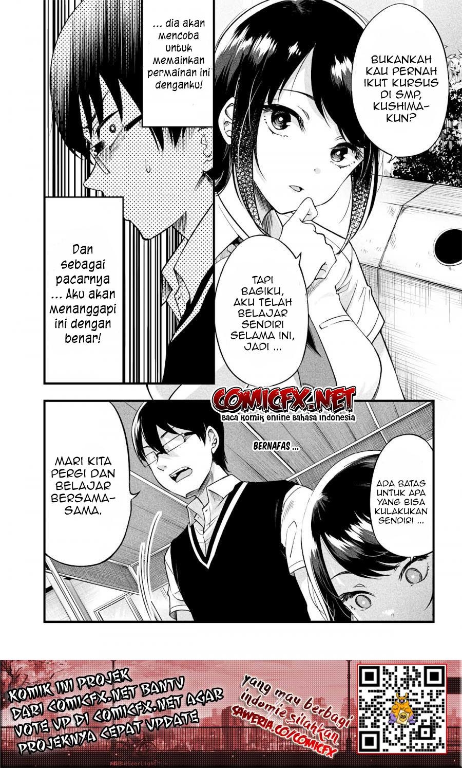 Yuzukawa-san wa, Sasshite Hoshii. Chapter 06