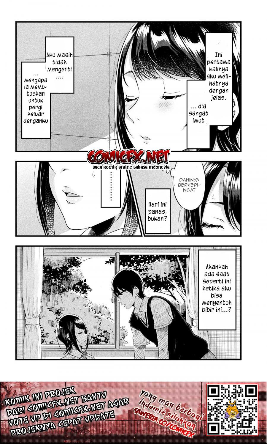 Yuzukawa-san wa, Sasshite Hoshii. Chapter 06