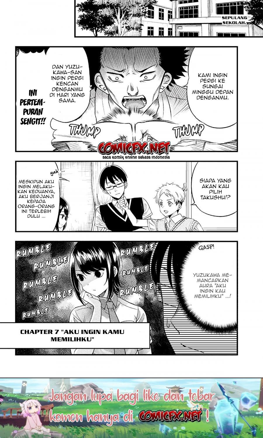 Yuzukawa-san wa, Sasshite Hoshii. Chapter 07