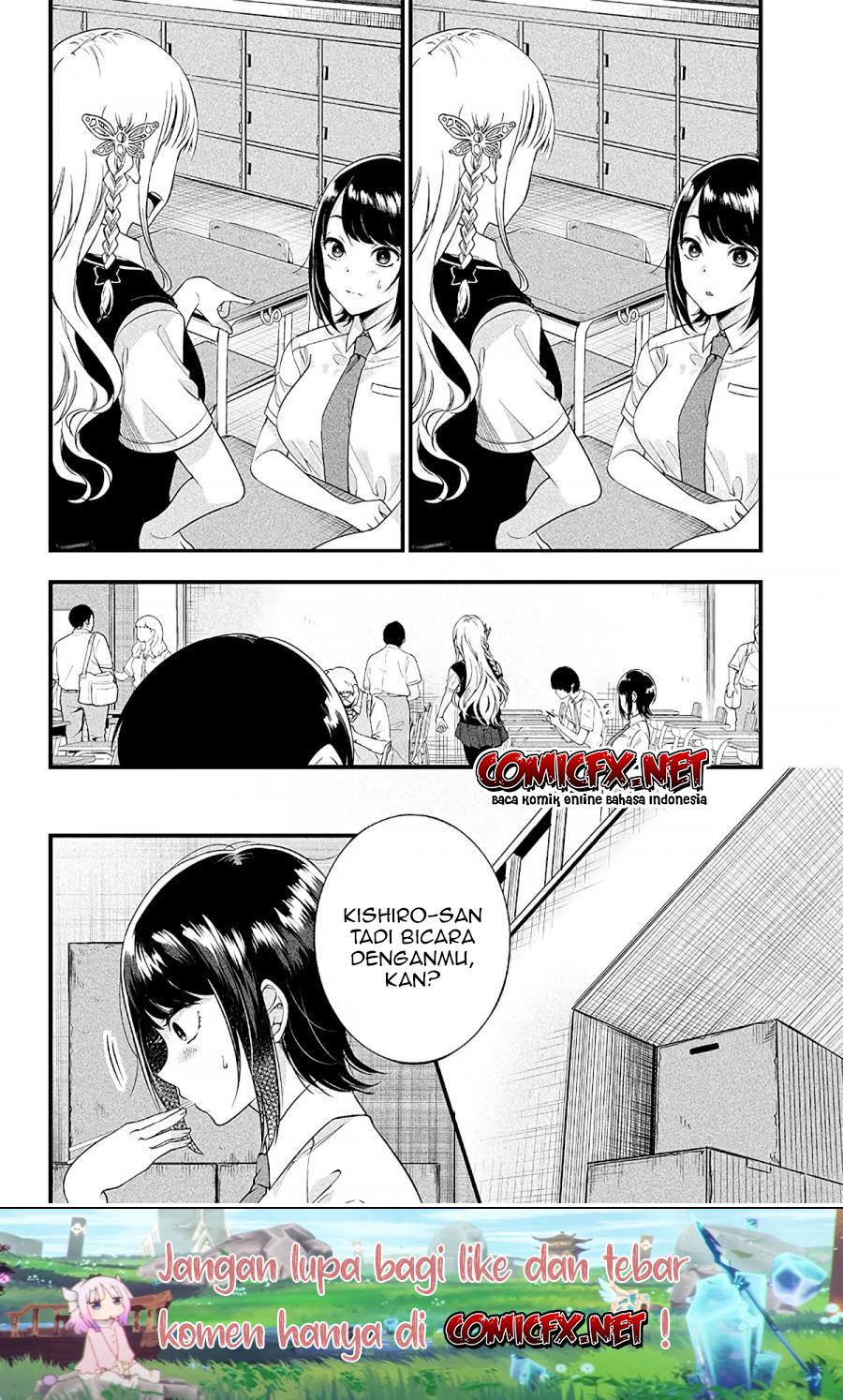 Yuzukawa-san wa, Sasshite Hoshii. Chapter 07