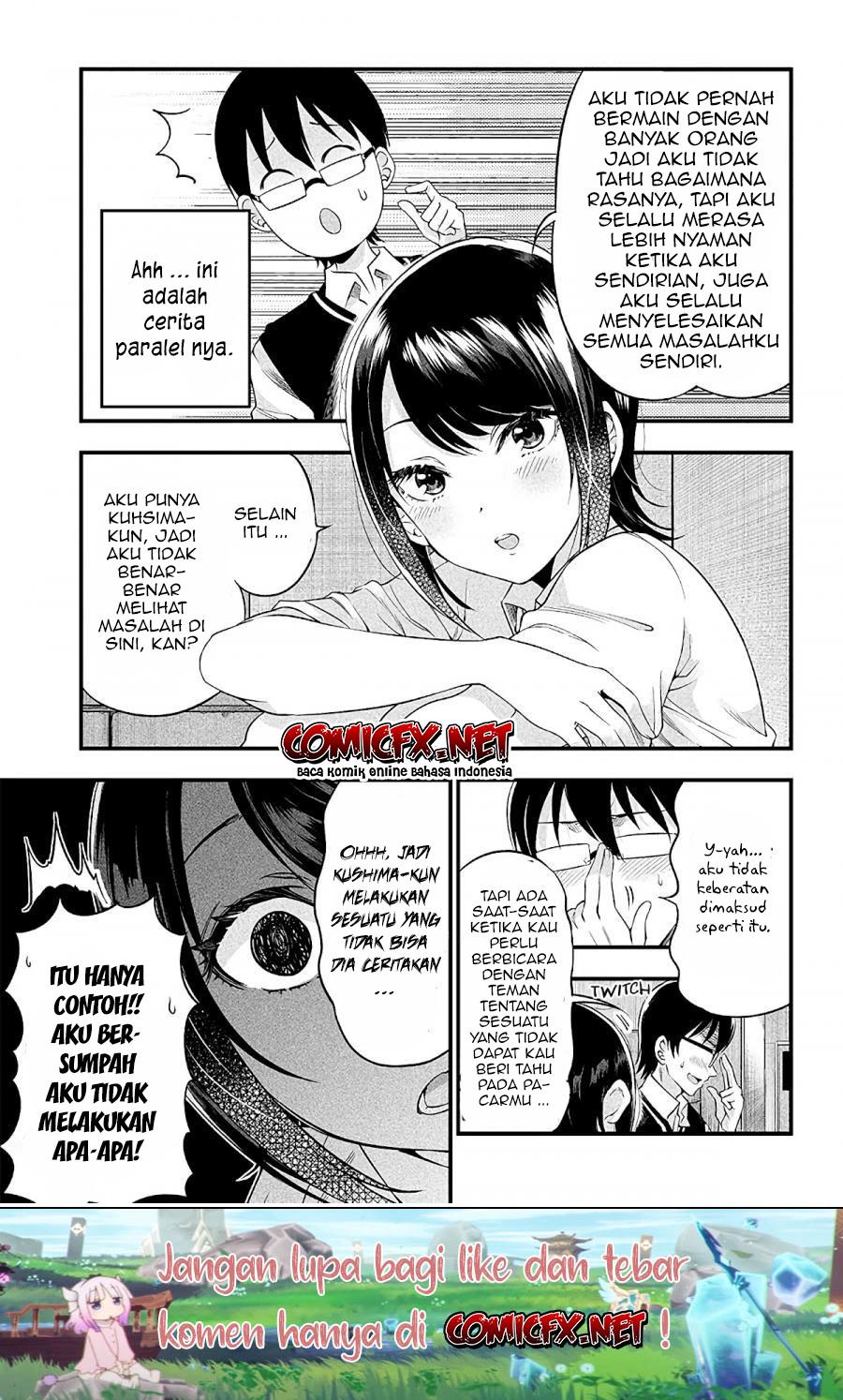 Yuzukawa-san wa, Sasshite Hoshii. Chapter 07