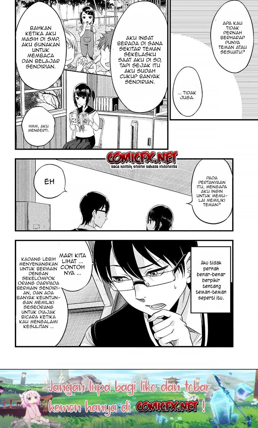 Yuzukawa-san wa, Sasshite Hoshii. Chapter 07