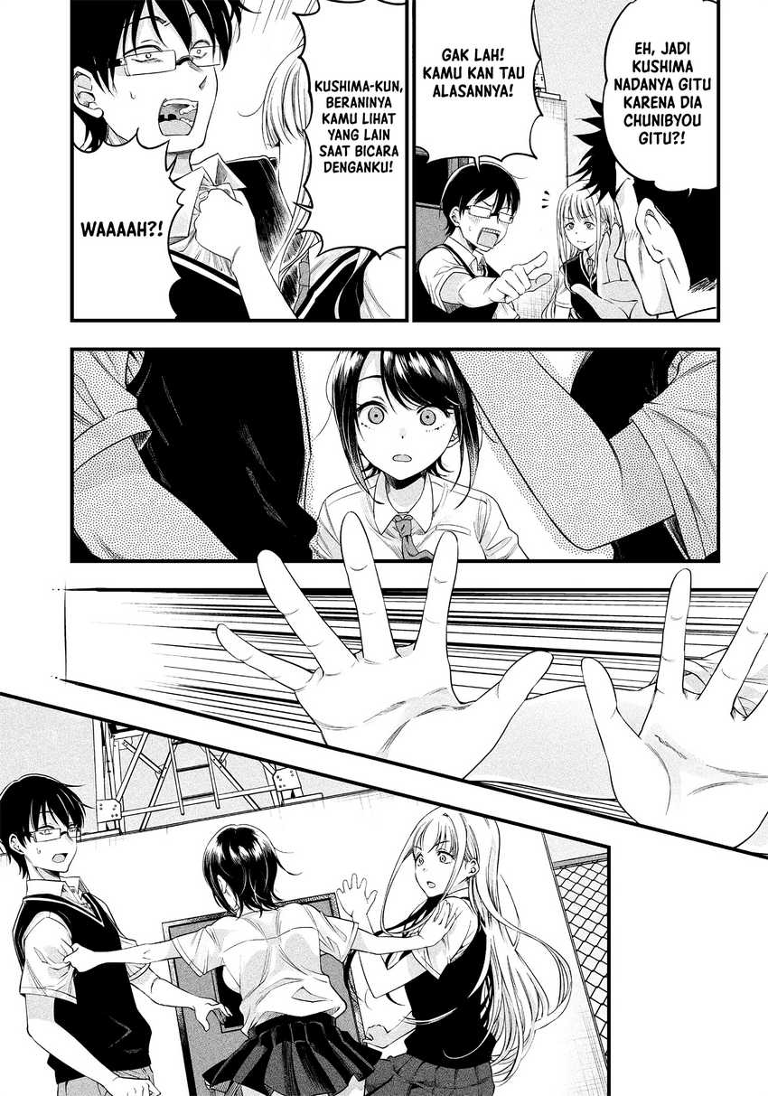 Yuzukawa-san wa, Sasshite Hoshii. Chapter 10