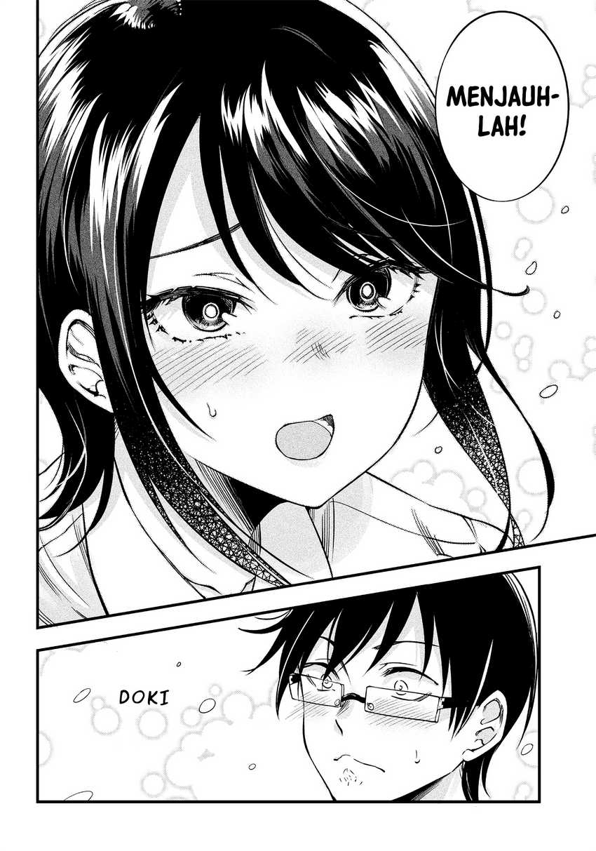 Yuzukawa-san wa, Sasshite Hoshii. Chapter 10