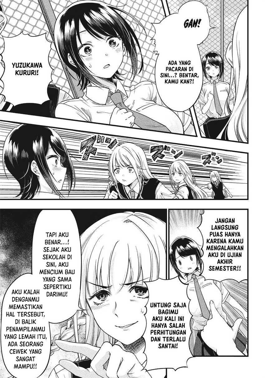 Yuzukawa-san wa, Sasshite Hoshii. Chapter 10