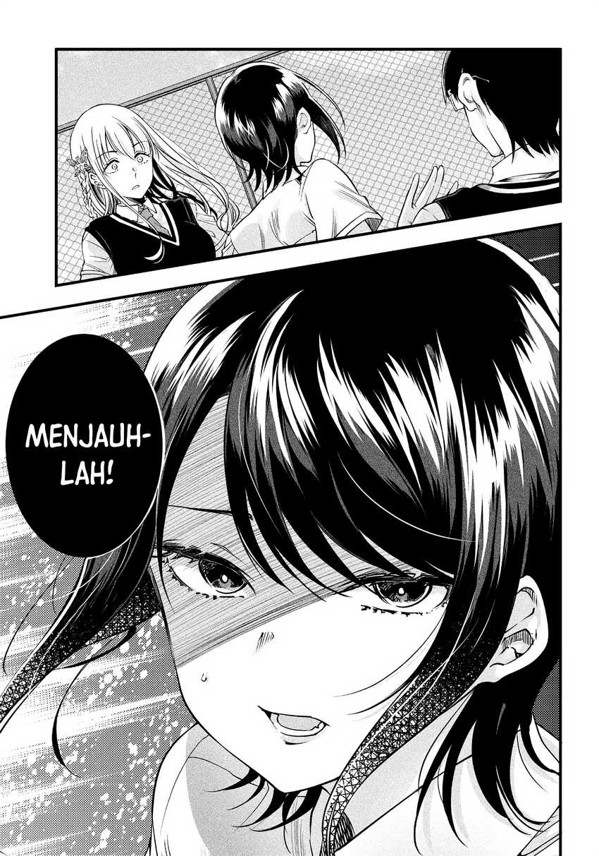 Yuzukawa-san wa, Sasshite Hoshii. Chapter 10