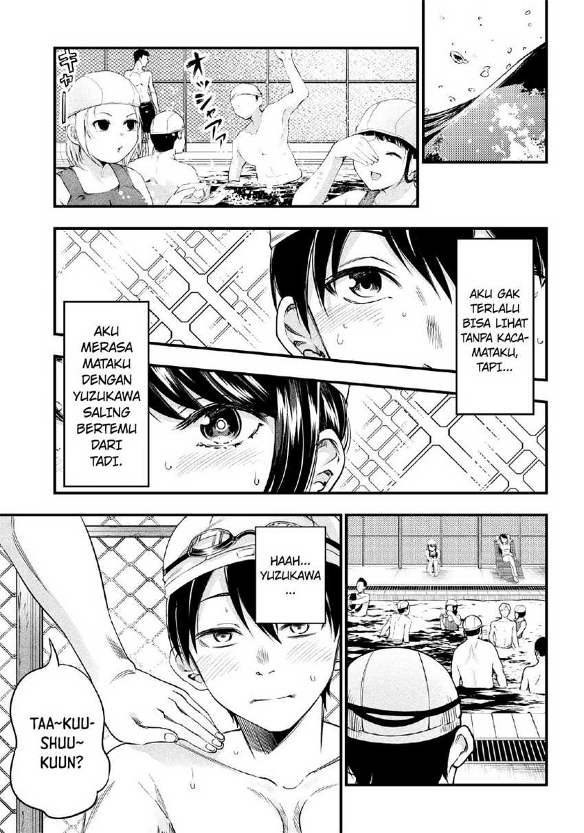 Yuzukawa-san wa, Sasshite Hoshii. Chapter 11