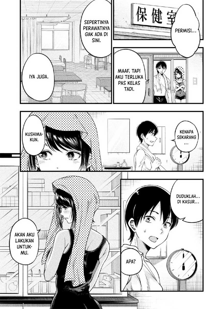 Yuzukawa-san wa, Sasshite Hoshii. Chapter 11