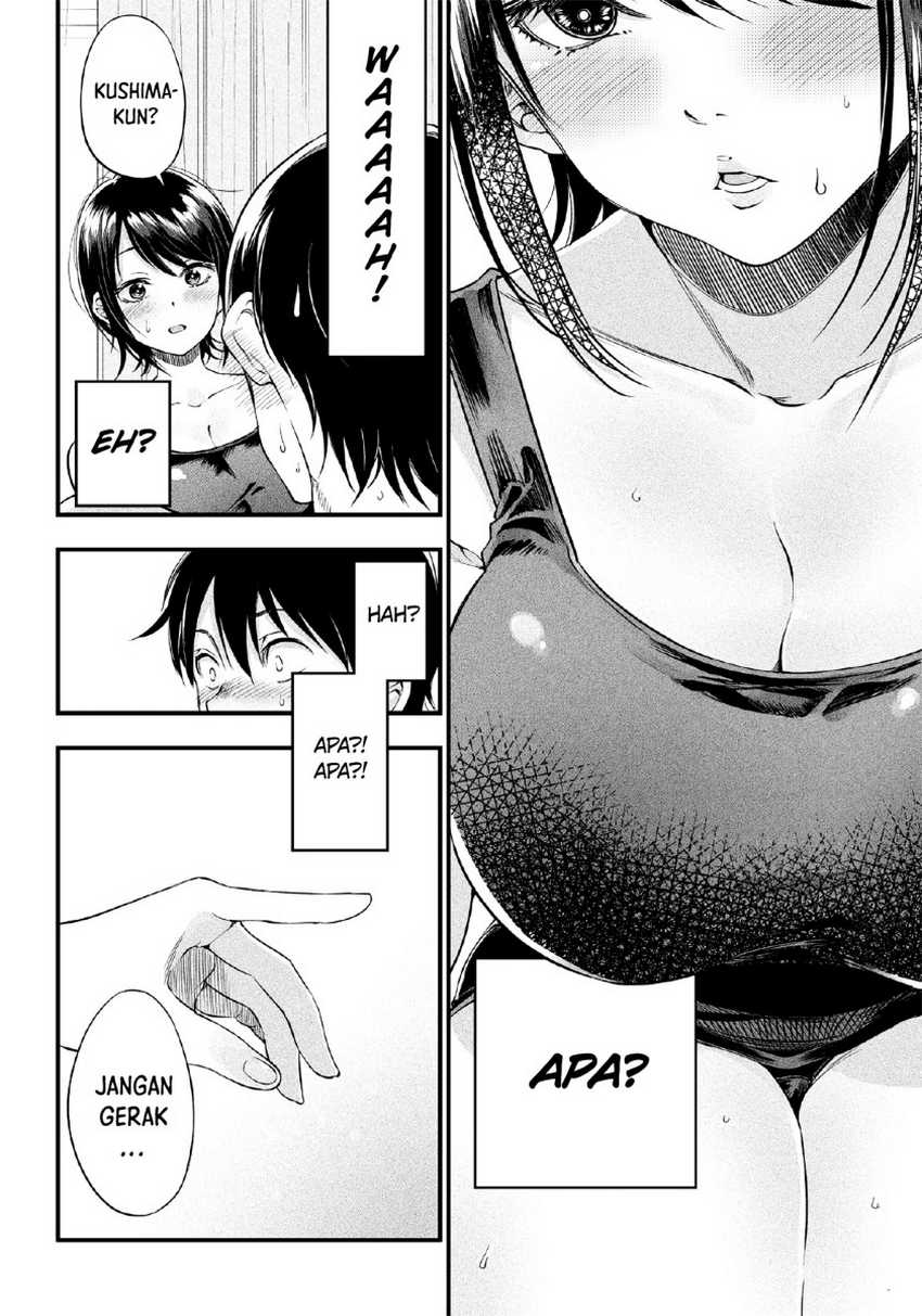 Yuzukawa-san wa, Sasshite Hoshii. Chapter 11