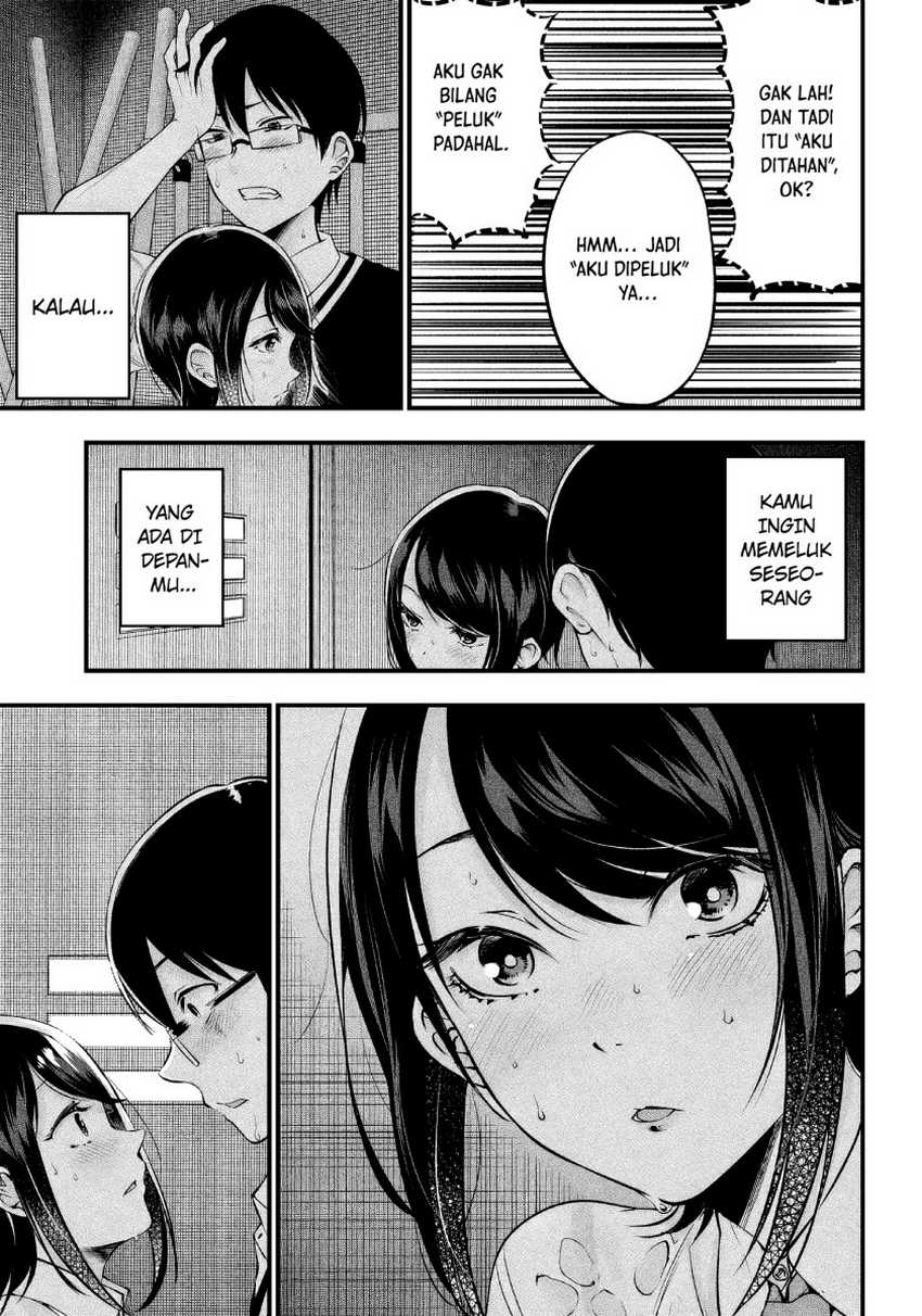 Yuzukawa-san wa, Sasshite Hoshii. Chapter 12