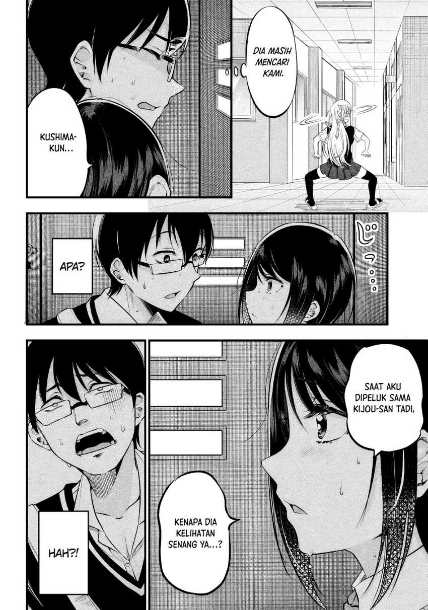 Yuzukawa-san wa, Sasshite Hoshii. Chapter 12