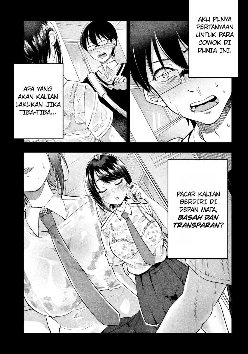 Yuzukawa-san wa, Sasshite Hoshii. Chapter 12