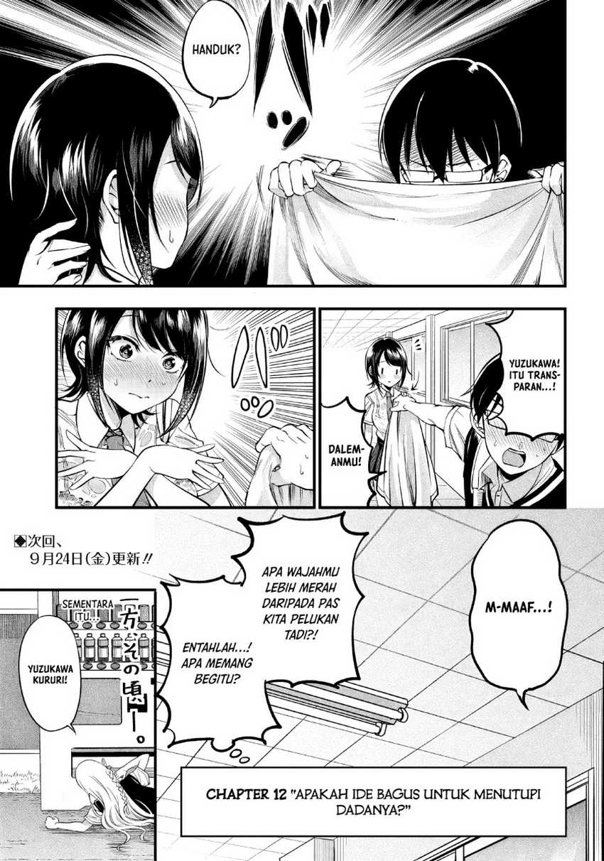 Yuzukawa-san wa, Sasshite Hoshii. Chapter 12