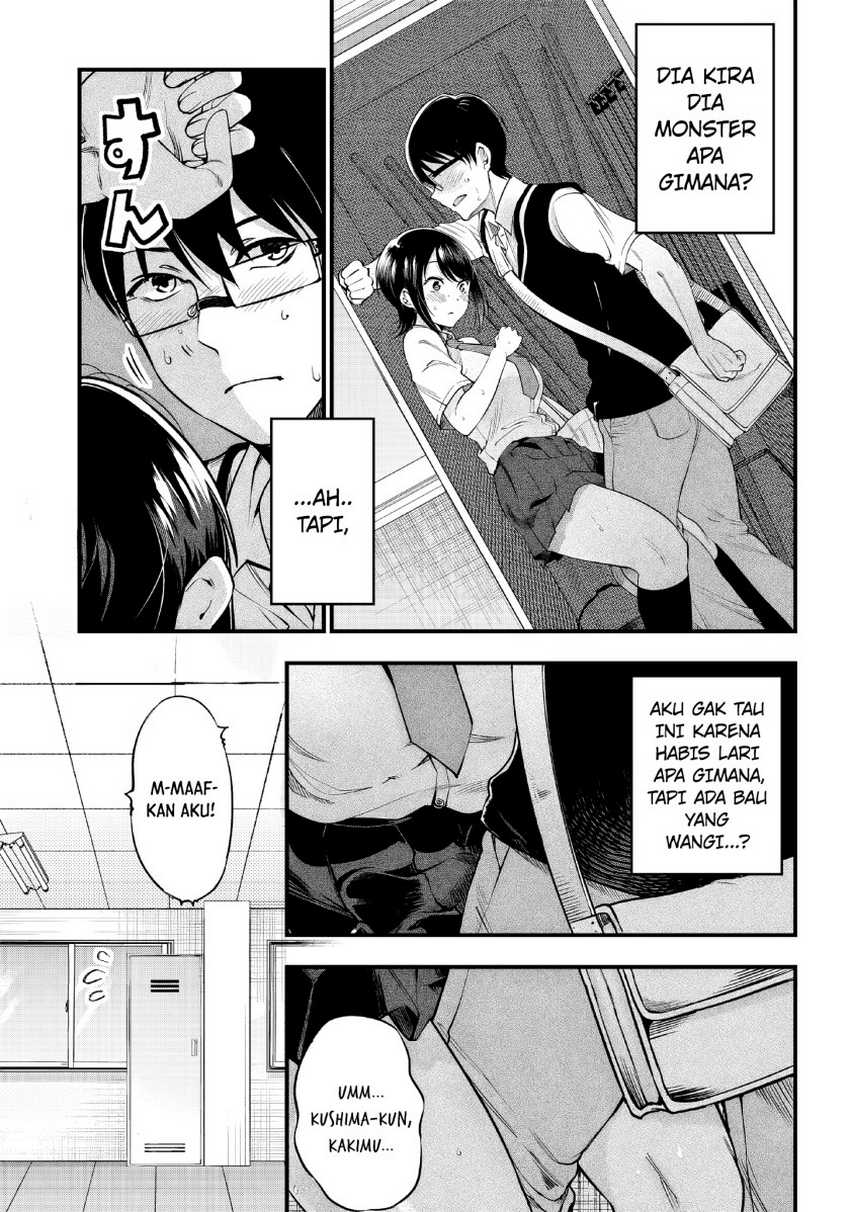 Yuzukawa-san wa, Sasshite Hoshii. Chapter 12