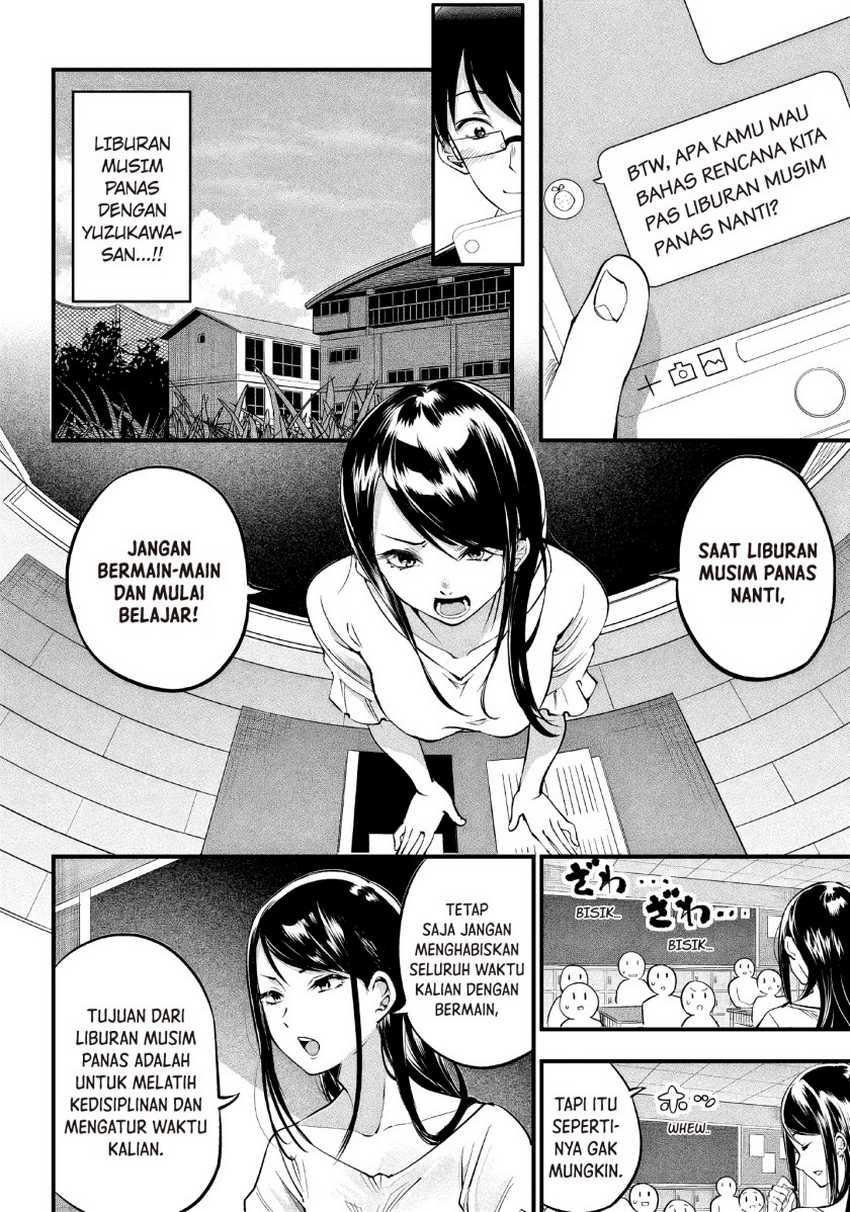 Yuzukawa-san wa, Sasshite Hoshii. Chapter 12