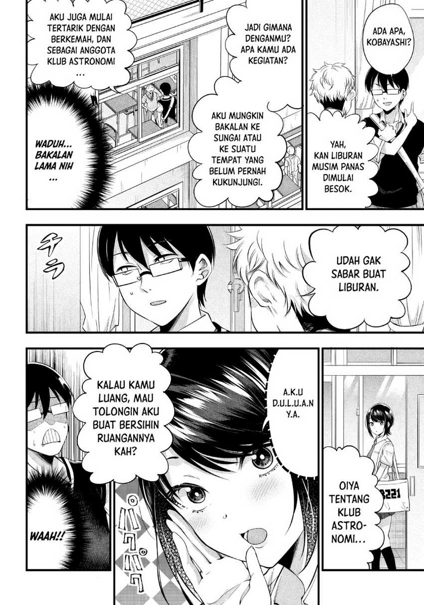 Yuzukawa-san wa, Sasshite Hoshii. Chapter 12