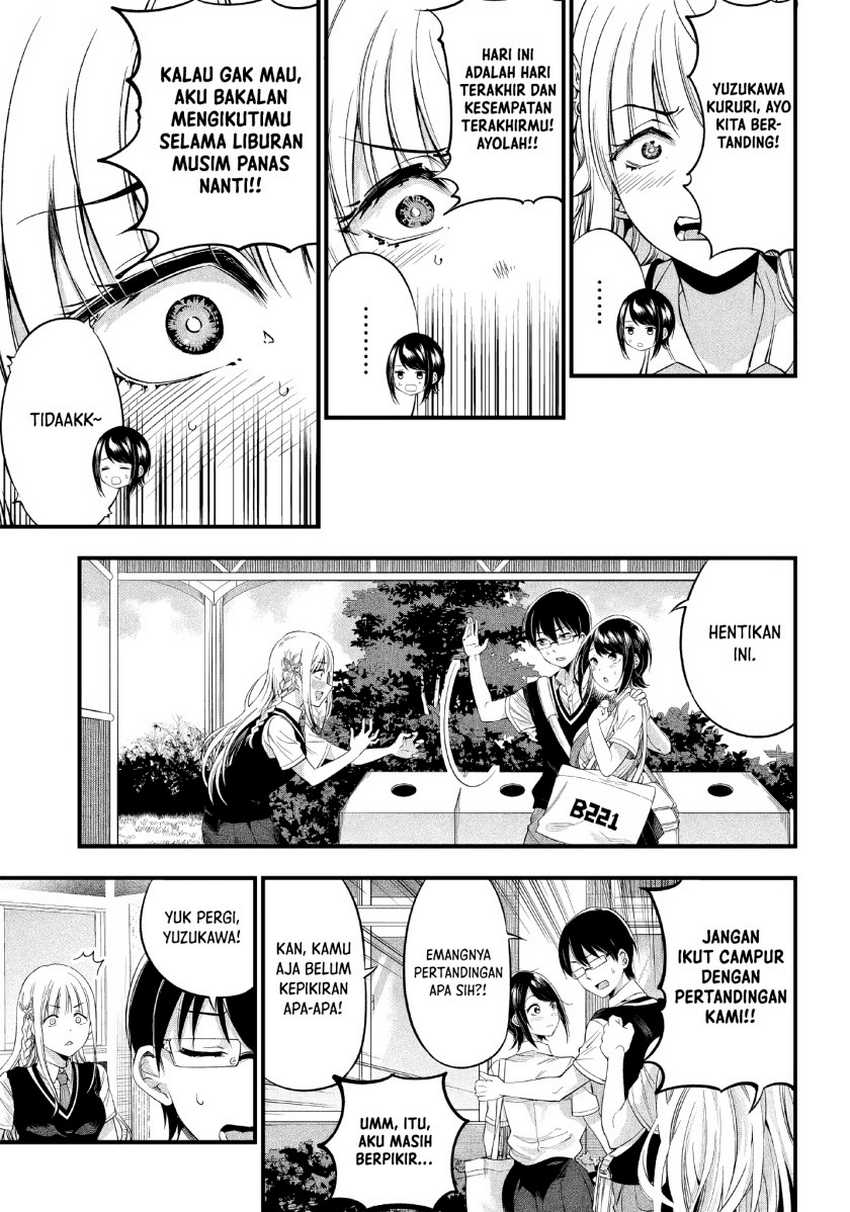 Yuzukawa-san wa, Sasshite Hoshii. Chapter 12