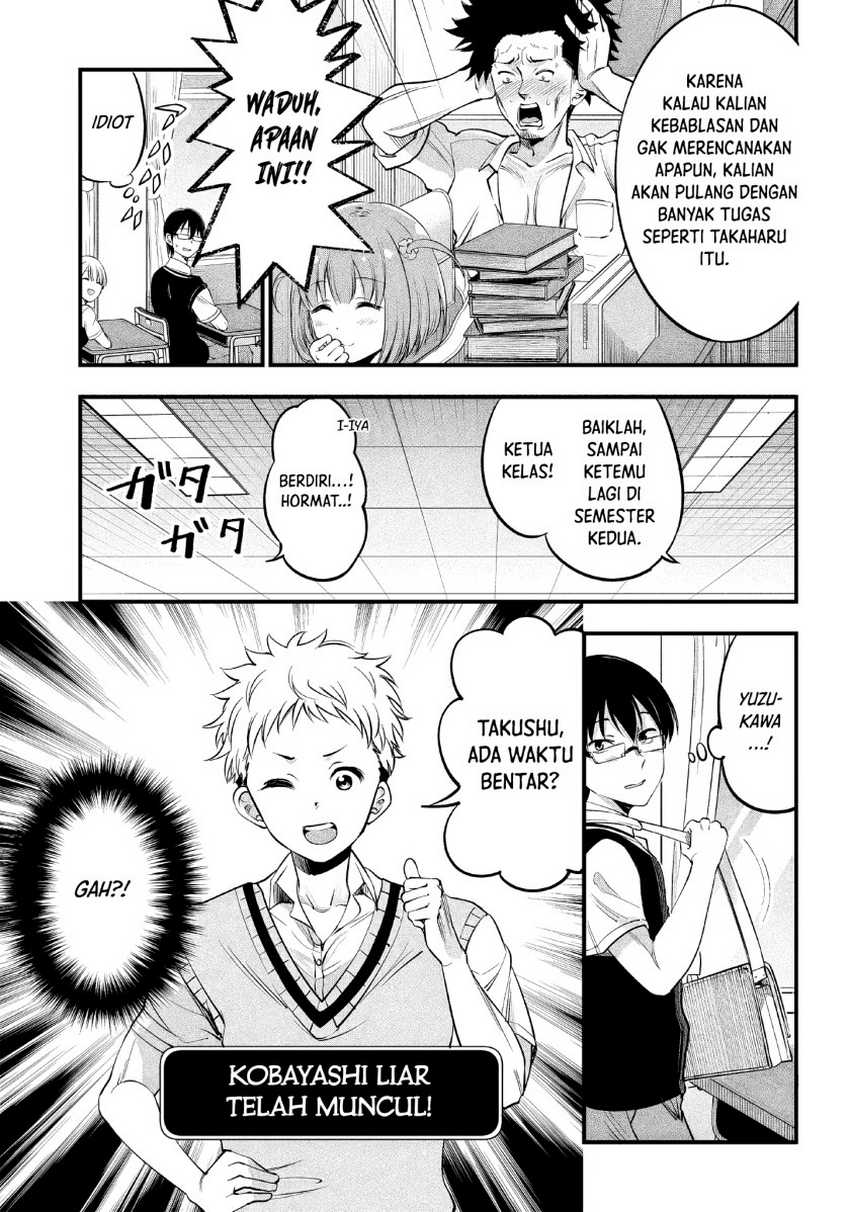 Yuzukawa-san wa, Sasshite Hoshii. Chapter 12