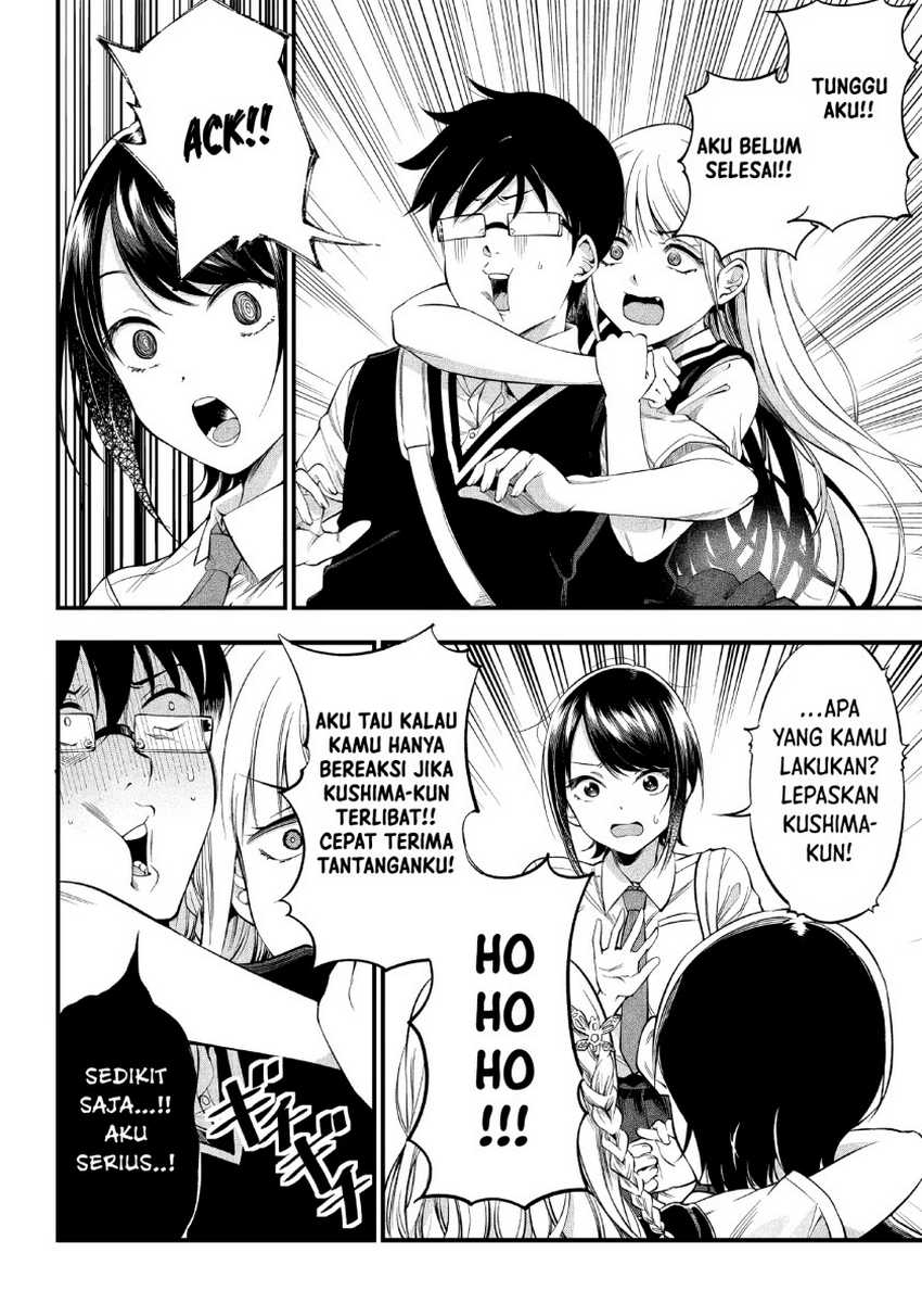 Yuzukawa-san wa, Sasshite Hoshii. Chapter 12