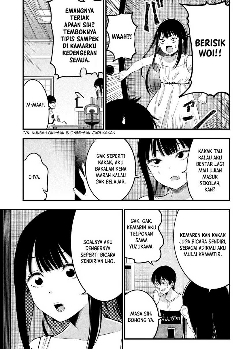 Yuzukawa-san wa, Sasshite Hoshii. Chapter 14