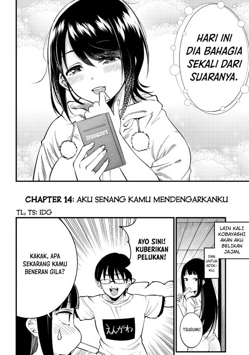 Yuzukawa-san wa, Sasshite Hoshii. Chapter 14