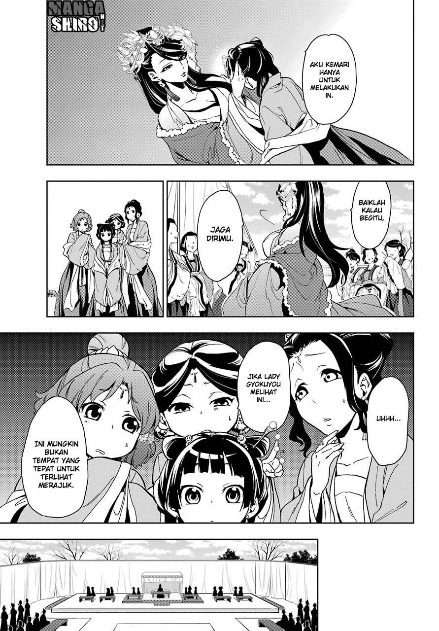 Kusuriya no Hitorigoto Chapter 07