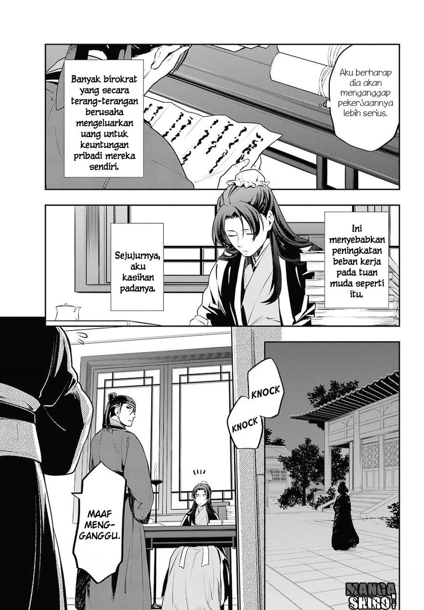 Kusuriya no Hitorigoto Chapter 13