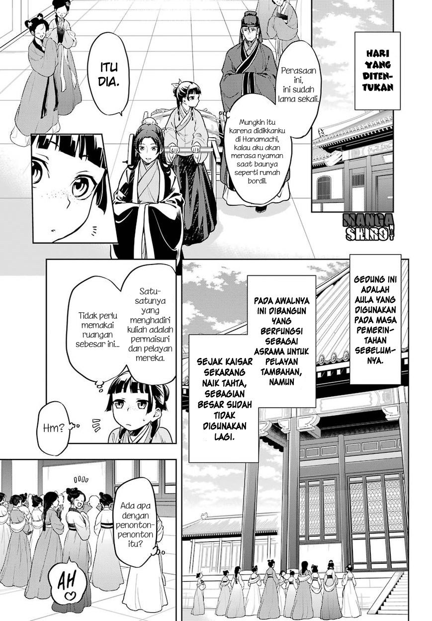Kusuriya no Hitorigoto Chapter 23