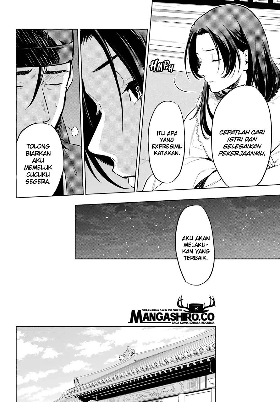 Kusuriya no Hitorigoto Chapter 34