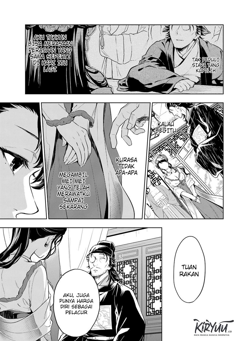 Kusuriya no Hitorigoto Chapter 38