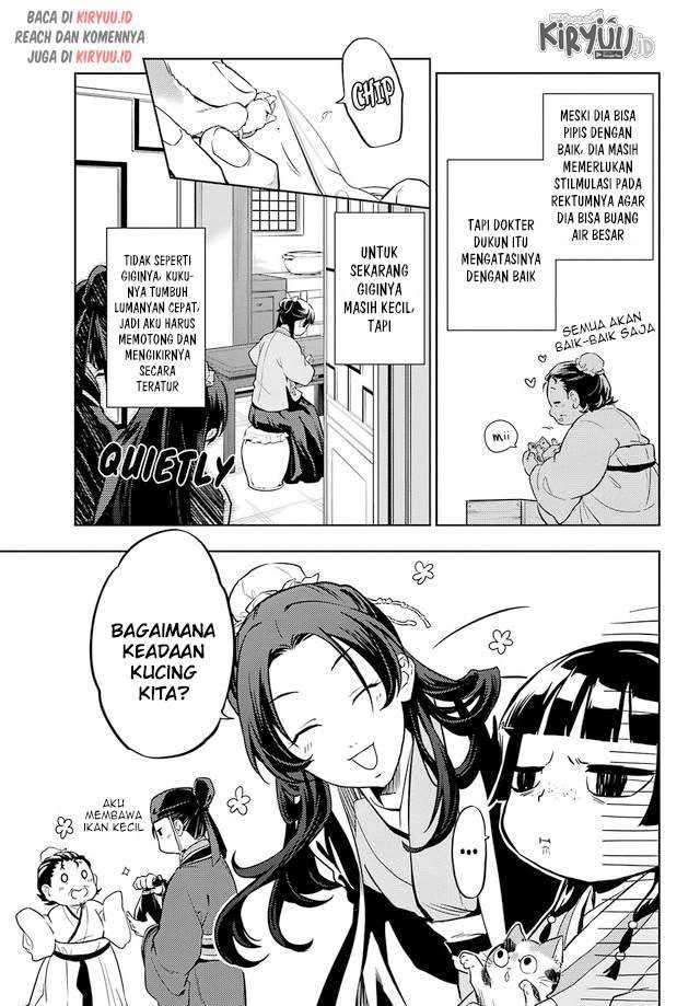 Kusuriya no Hitorigoto Chapter 43