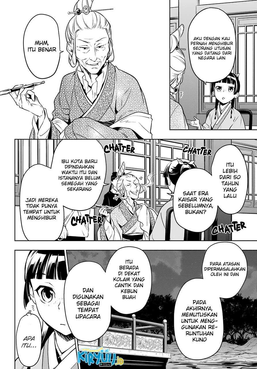 Kusuriya no Hitorigoto Chapter 47