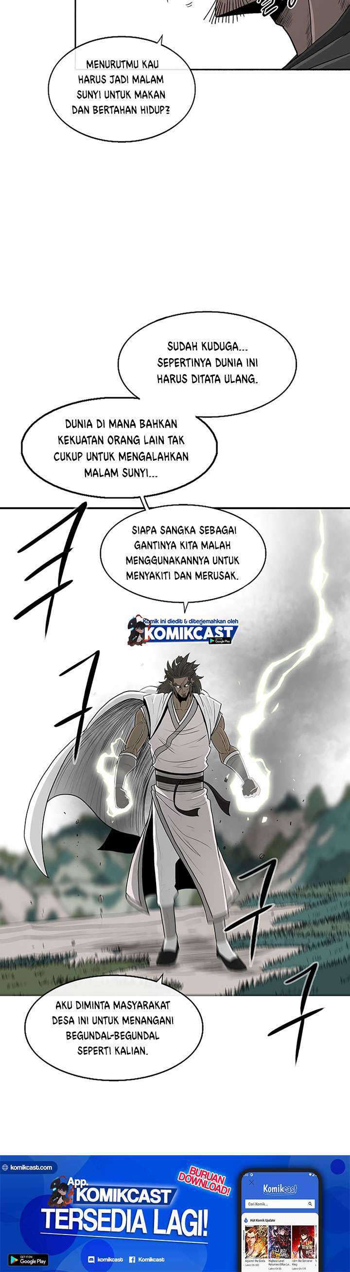 Legend of the Northern Blade Chapter 94