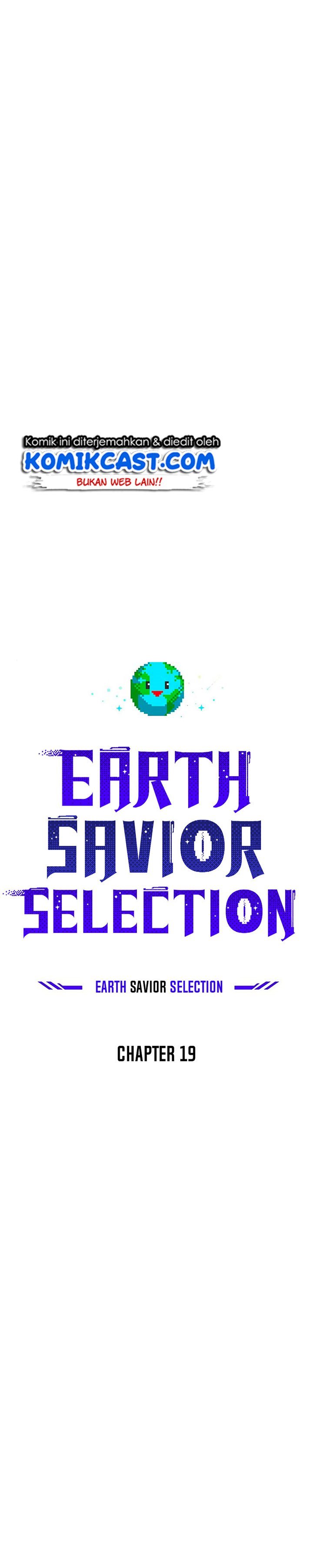 The Earth Savior Selection Chapter 19