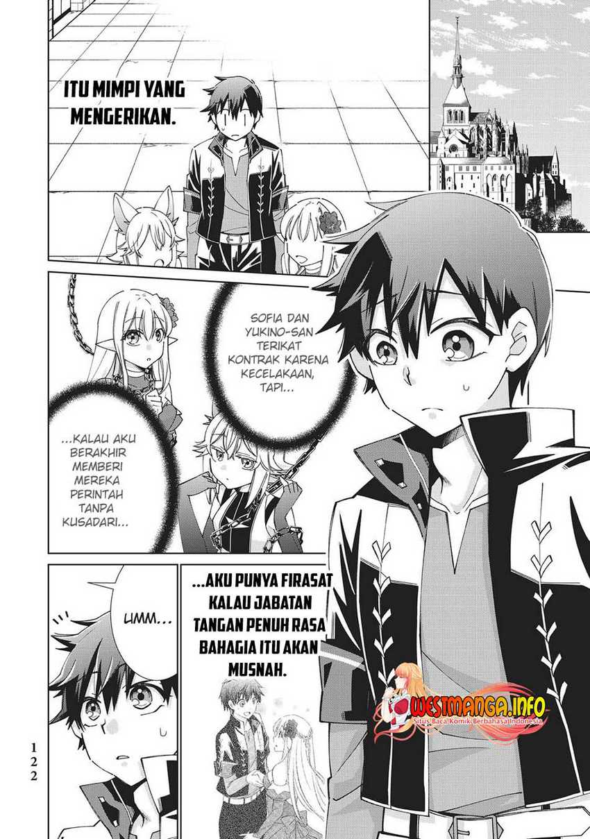 Jishou! Heibon Mazoku no Eiyuu Life: B-kyuu Mazoku nano ni Cheat Dungeon wo Tsukutteshimatta Kekka Chapter 43