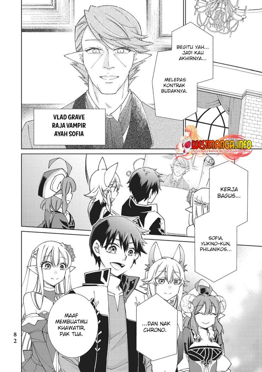 Jishou! Heibon Mazoku no Eiyuu Life: B-kyuu Mazoku nano ni Cheat Dungeon wo Tsukutteshimatta Kekka Chapter 46