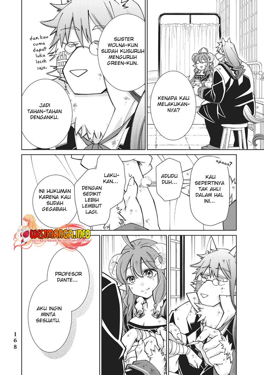 Jishou! Heibon Mazoku no Eiyuu Life: B-kyuu Mazoku nano ni Cheat Dungeon wo Tsukutteshimatta Kekka Chapter 48