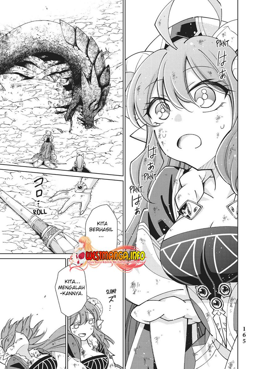 Jishou! Heibon Mazoku no Eiyuu Life: B-kyuu Mazoku nano ni Cheat Dungeon wo Tsukutteshimatta Kekka Chapter 48