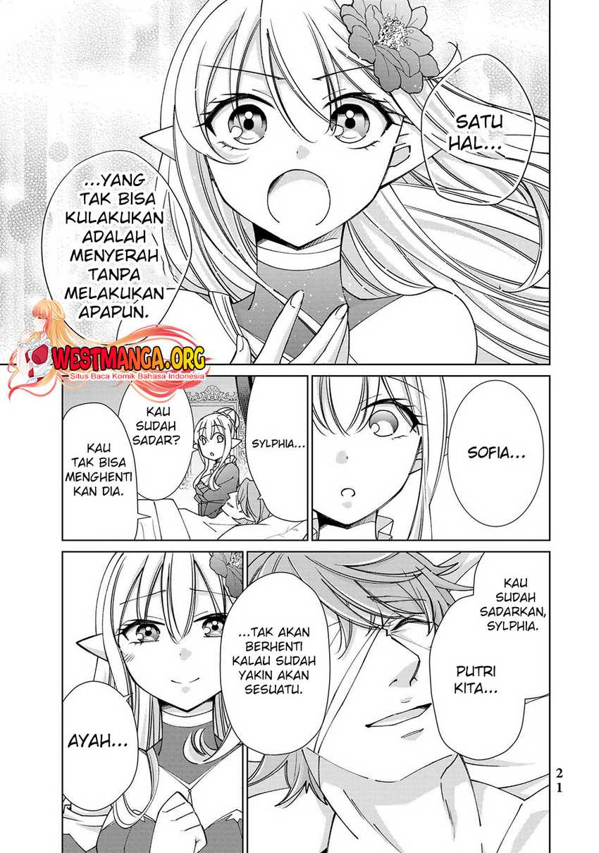 Jishou! Heibon Mazoku no Eiyuu Life: B-kyuu Mazoku nano ni Cheat Dungeon wo Tsukutteshimatta Kekka Chapter 49